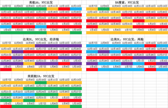 屏幕快照 2015-08-28 下午4.27.45