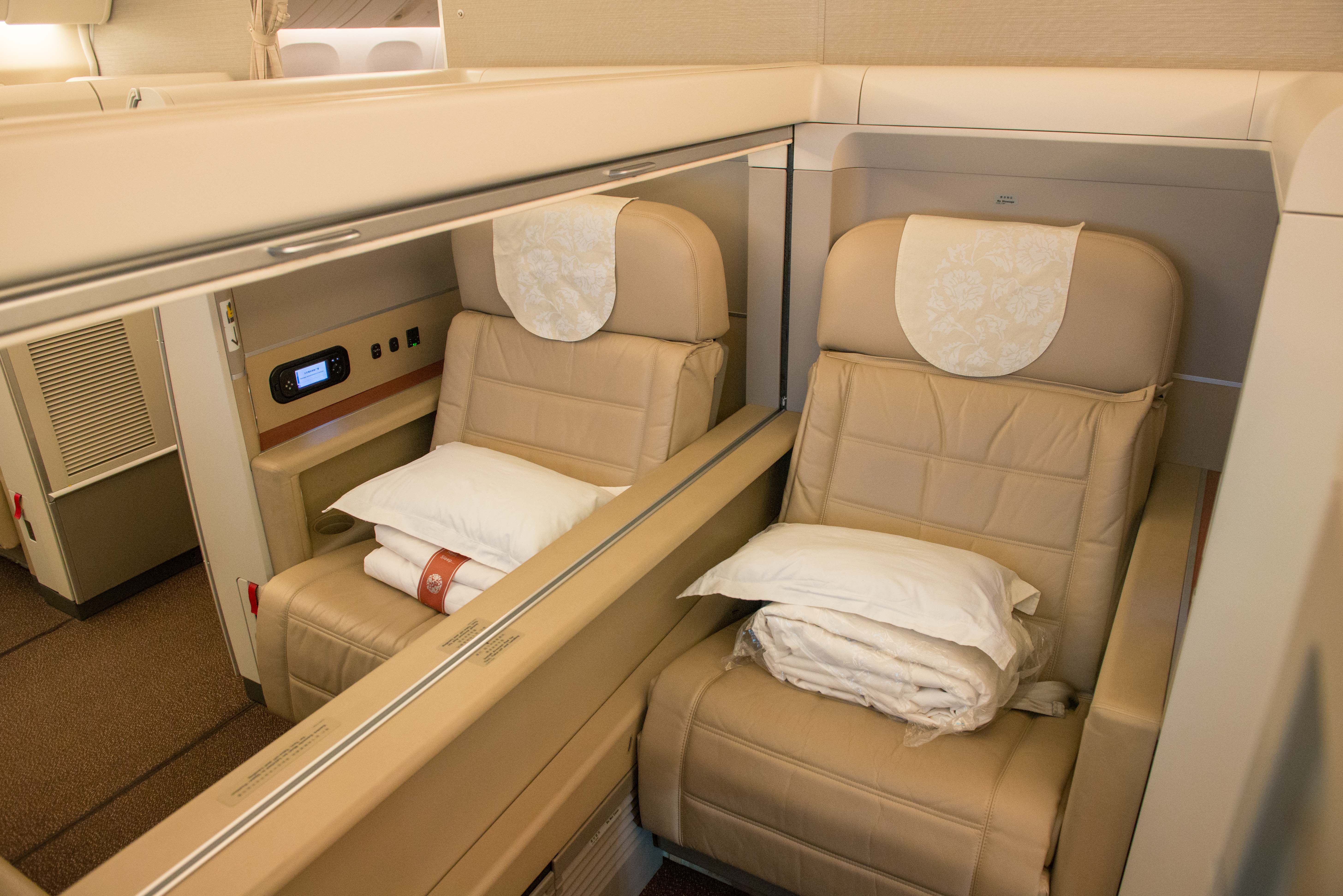 Airbus A321 Business Class Seats