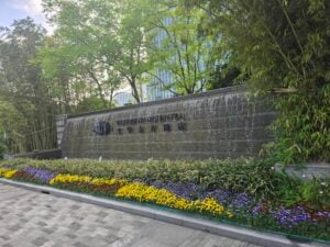 上海文华东方FHR入住评测