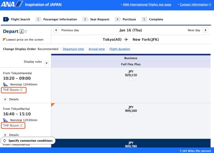 头等的宽度 商务的座 全日空nh10东京成田 Nrt 纽约 Jfk 新商务舱the Room 体验 美国信用卡指南