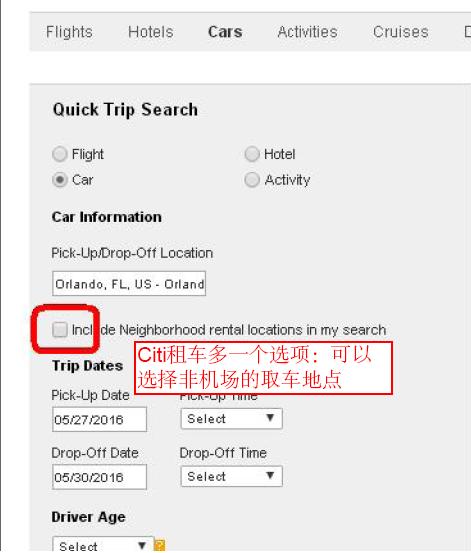 Citi rental car - 2 - use