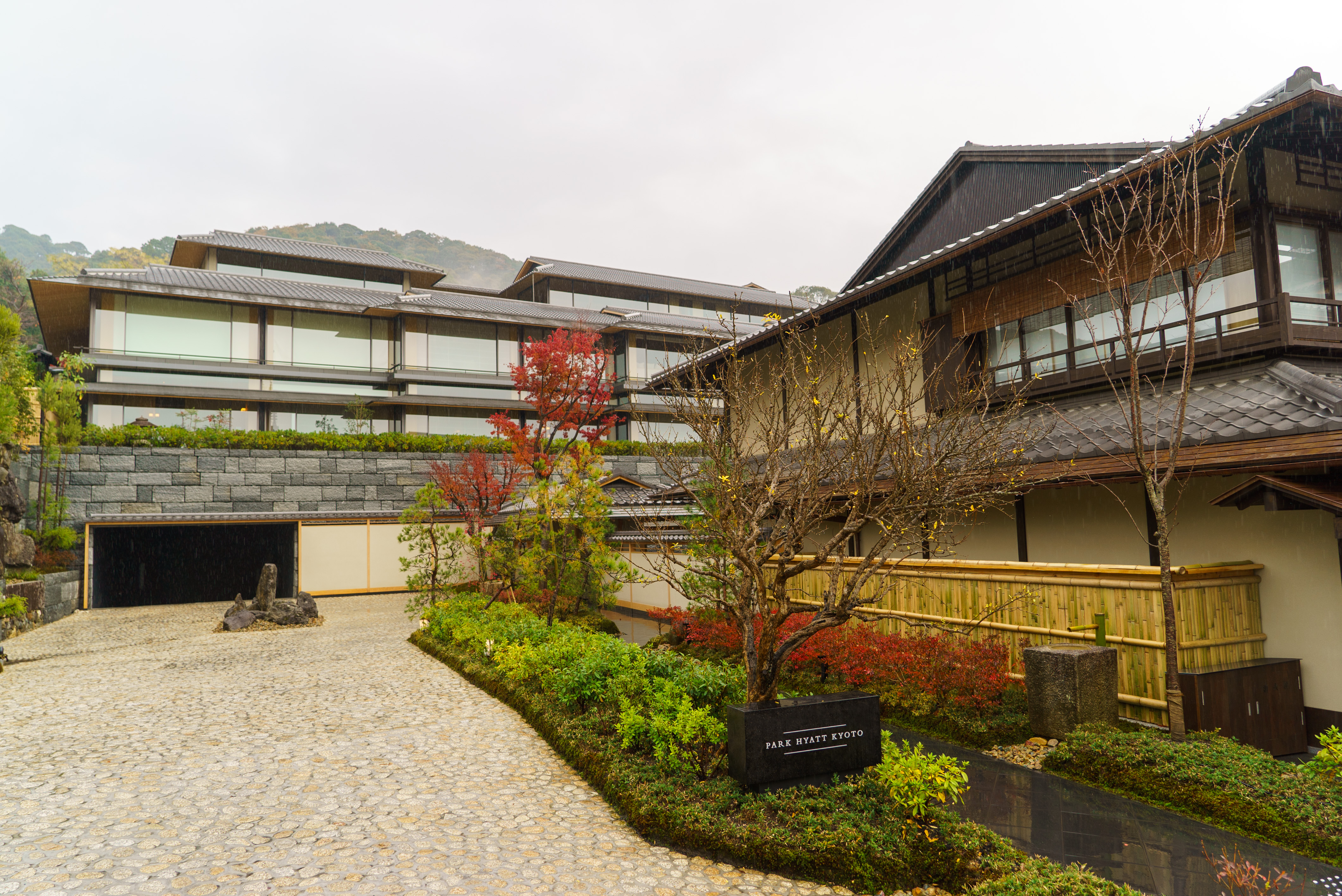 京都柏悦park Hyatt Kyoto 体验 美国信用卡指南