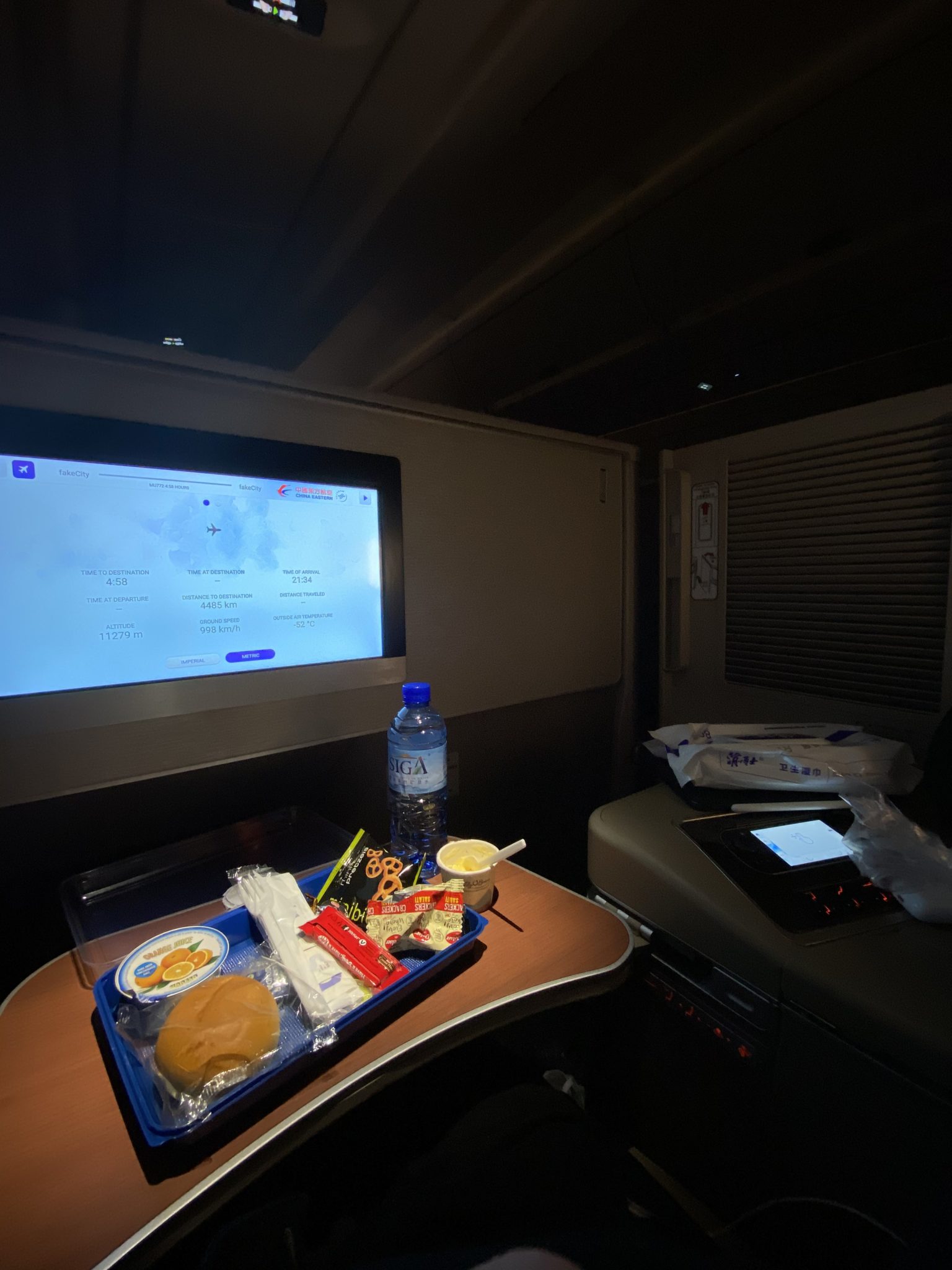 四天三晚回国路：ORD - ATL - AMS - PVG 疫情下的套间体验 - 美国信用卡指南