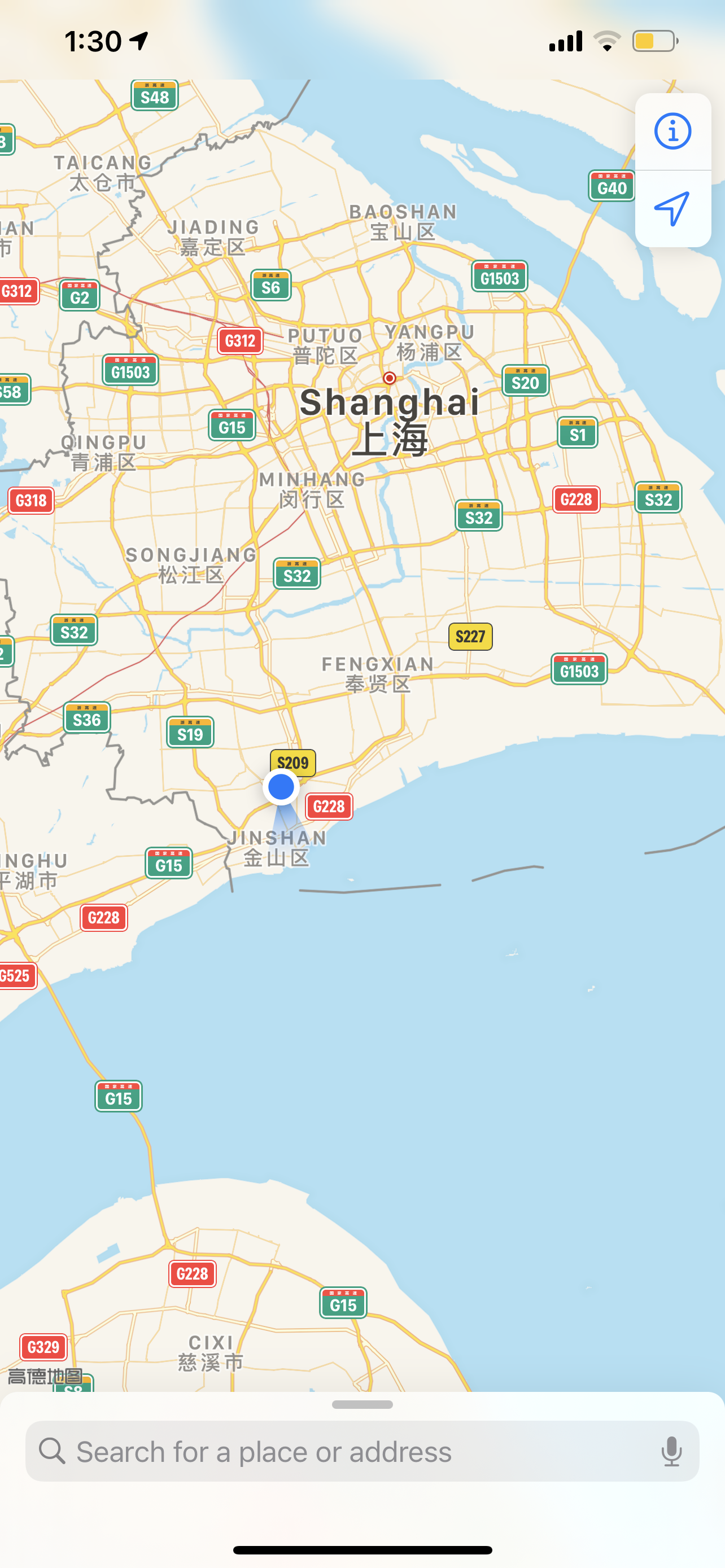 上海疫情路线图图片