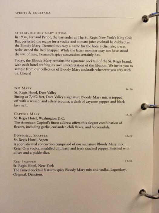 酒店的Bloody Mary菜单