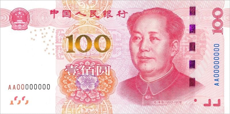 RMB 100