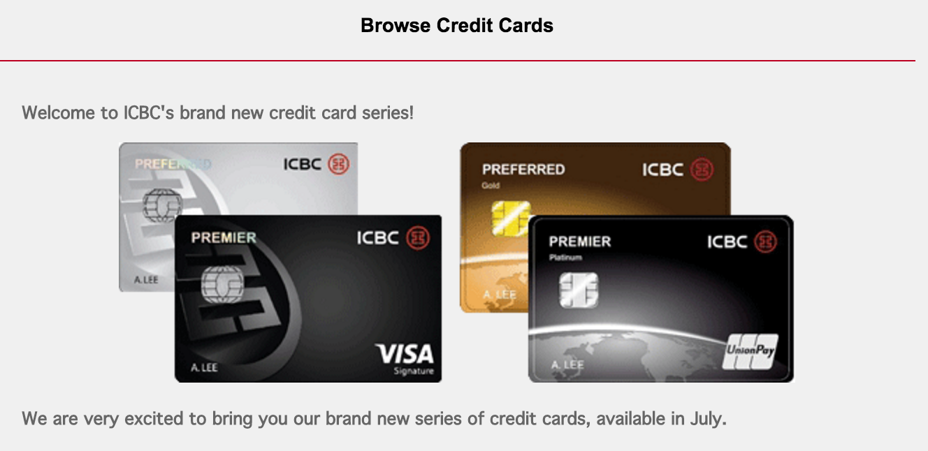 工行信用卡取现外汇 非透支 ICBC Credit Card Cash Withdrawal Foreign Exchange Non-Overdraft td 金融
