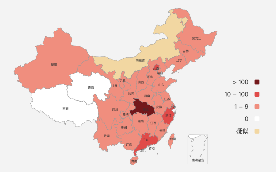 全国有多少个城市有疫情 Wuhan.png