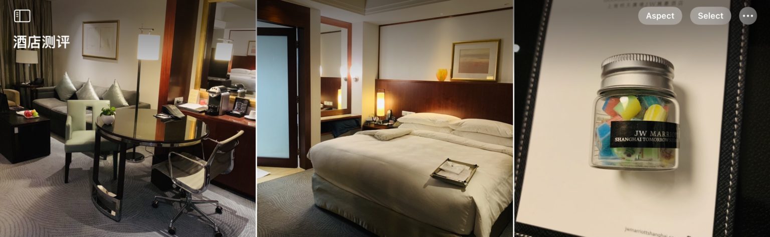 上海18个酒店横向测评：万豪/希尔顿/凯悦/IHG - 美国信用卡指南